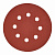 4932371400--Hero_1