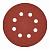 4932367742--Hero_1