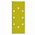 4932305178--Hero_1