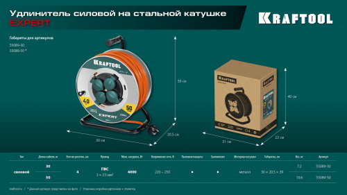 Картинка с сайта