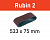 zoom_se_sr2_499158_z_01b.jpg