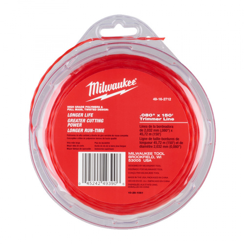 Line Trimmer System Accessories49162712--Hero_1_HiRes.jpg