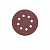 4932367745--Hero_1