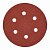 4932371590--Hero_1
