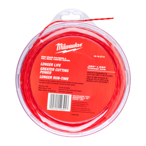 Line Trimmer System Accessories49162713--Hero_1_HiRes.jpg