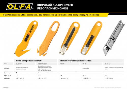 Картинка с сайта