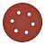 4932371592--Hero_1