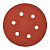 4932371601--Hero_1