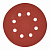 4932371399--Hero_1
