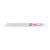 The AX - Heavy Duty Demolition Blades48016093--Hero_1_HiRes.jpg