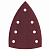 4932355141--Hero_1