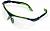zoom_fan_uvexbrille_500119_p_01a.jpg