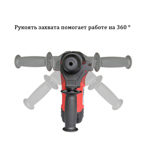 akkumulyatornyj-perforator-fedast-fd80-01d__2_