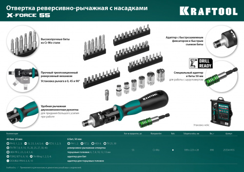 Картинка с сайта