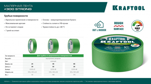 Картинка с сайта