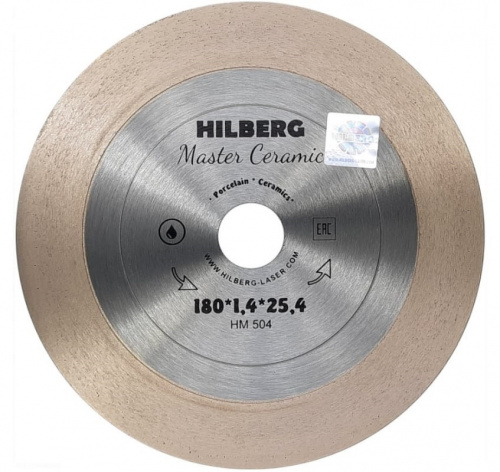 HM504